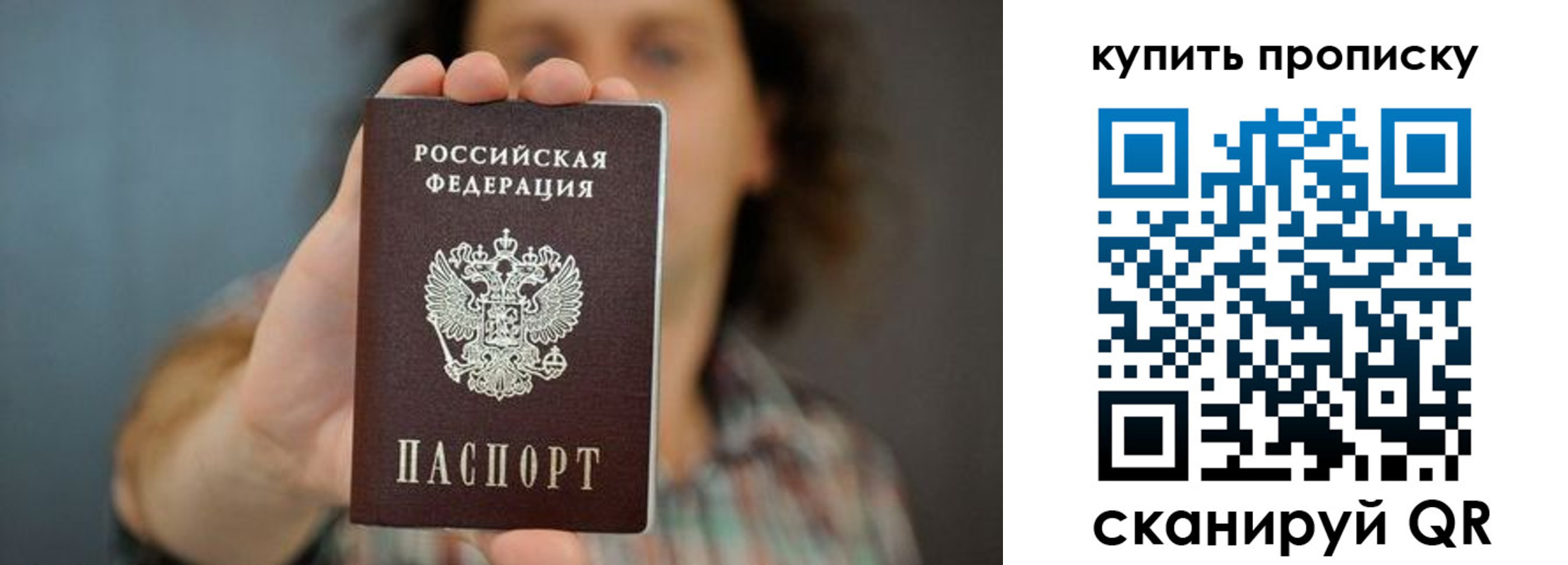 временная регистрация госуслуги в Кукморе